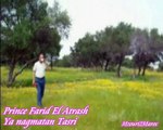 Farid El Atrache-يا نجمتا تسري