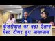 Arvind Kejriwal Govt hikes salary of guest teachers in Delhi | वनइंडिया हिंदी