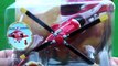 Disney Pixar Planes Fire and Rescue Blade Ranger and Chops Blazin Blade Ranger Helicopter Toys Revi