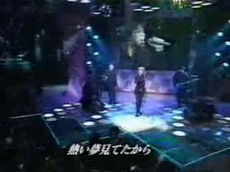 中山美穂 & wands "世界中の誰よりきっと"