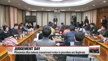 Presidential office awaiting for decision on impeachment