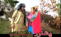Pashto New Songs 2017 Toor De Lawangeen De