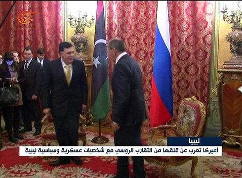 القوات الليبية تتقدم باتجاه منطقة رأس لانوف