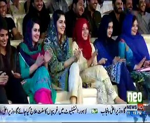Sawa Teen - 10th March 2017