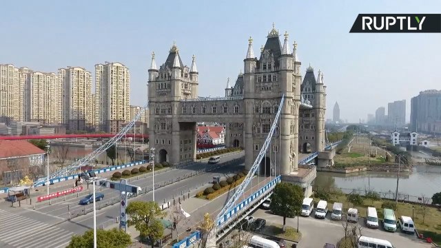 Chinese City of Suzhou Gets Replica of London's Iconic Tower Bridge