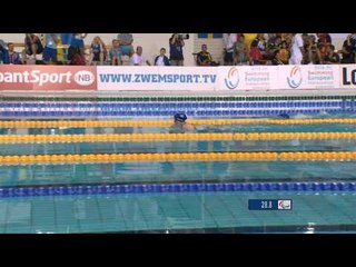 Women's 100m breaststroke SB6 | Final | 2014 IPC Swimming European Championships Eindhoven