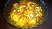 Dum Aloo Recipe In Hindi - Indian Potato Curry Recipe