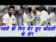 India Vs Australia 2nd Test, Match Highlights: Nathan Lyon 8/50, KL Rahul shines | वनइंडिया हिंदी