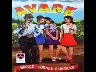 Tamba Tumba - Ceyhun Çelik ve Grubu - Grup Avare - 1