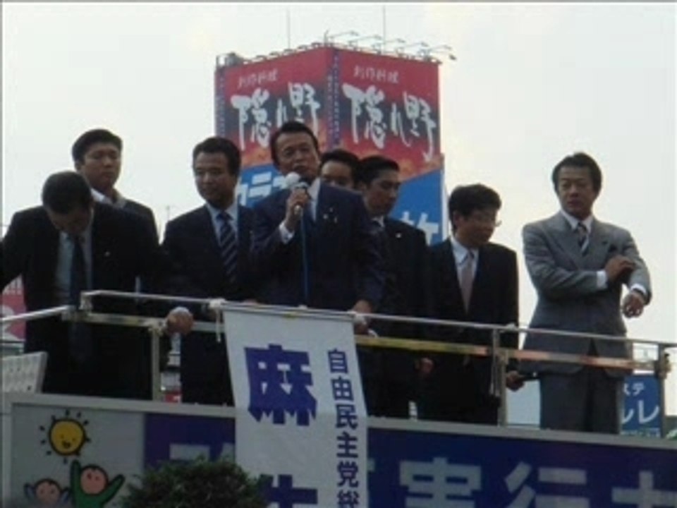 Kitamura