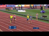 Women's 100m T12 | final | 2014 IPC Athletics European Championships Swansea