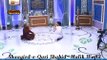 Itna kafi hai zindagi k liye By Qari Shahid Mahmood New RAMADAN Naat 2017