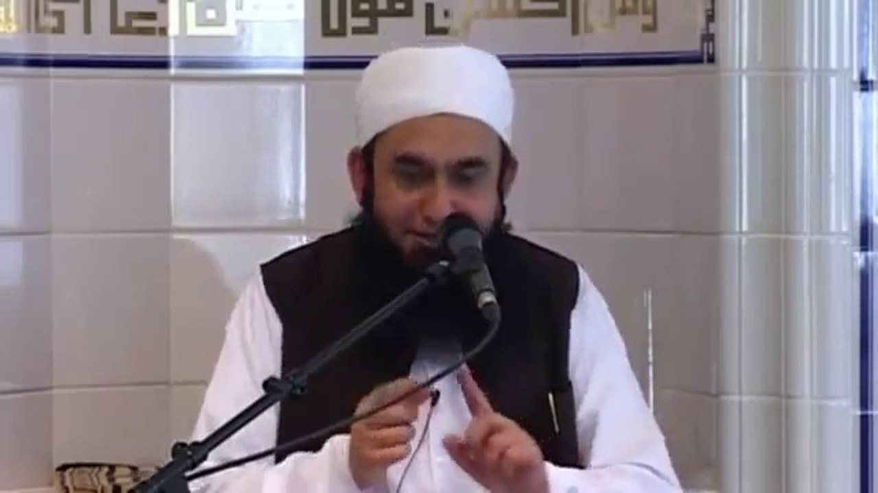 Islam mai aurat ki shan bayan by Moulana Tariq Jameel Sahib