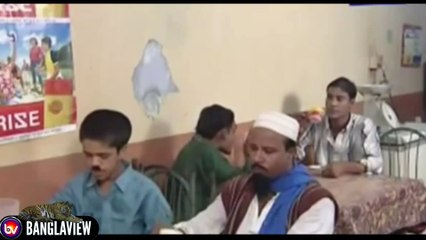 Sylheti Funny Natok Short Clip BATFAR