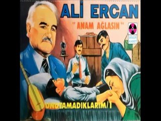 Ilgıt Ilgıt Esen Seher Yelleri - Ali Ercan