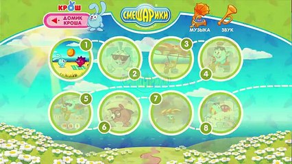 Hablando del gato Tom y un guiño de juego smeshariki aventura en el Volcán