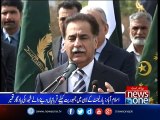 Ayaz Sadiq addresses ceremony in memory of unsung heroes at Parliament