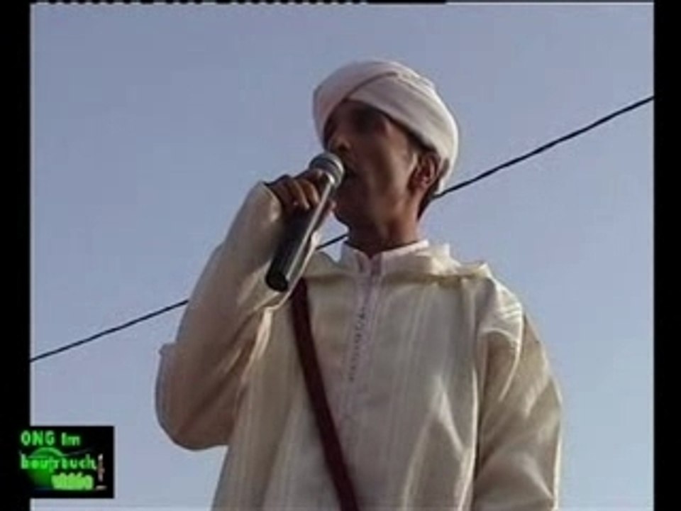 Tamaynut-Boutrouch (Partie 7)