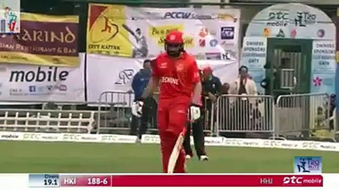 Misbah Ul Haq 6 Sixes In Hong Kong T20 2017