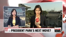 Ex-president Park yet to depart from top office, acting President Hwang convenes cabinet