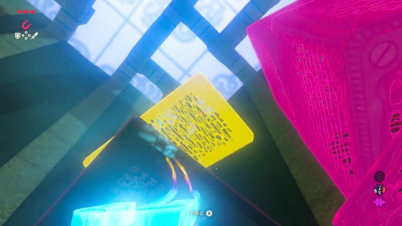 【世界を変えるゼルダの伝説】-ブレス オブ ザ ワイルド- 実況プレイ part7-S5zMUhn2odk