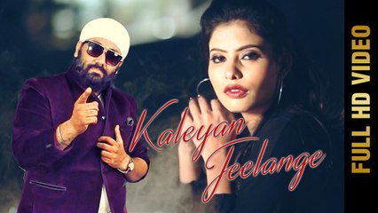 KALEYAN JEELANGE (Full Video) || DEEP OHSAN Ft. SHALINI CHOUHAN || Latest Punjabi Songs 2017