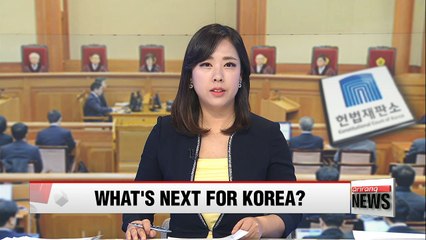 International community reacts to impeachment verdict