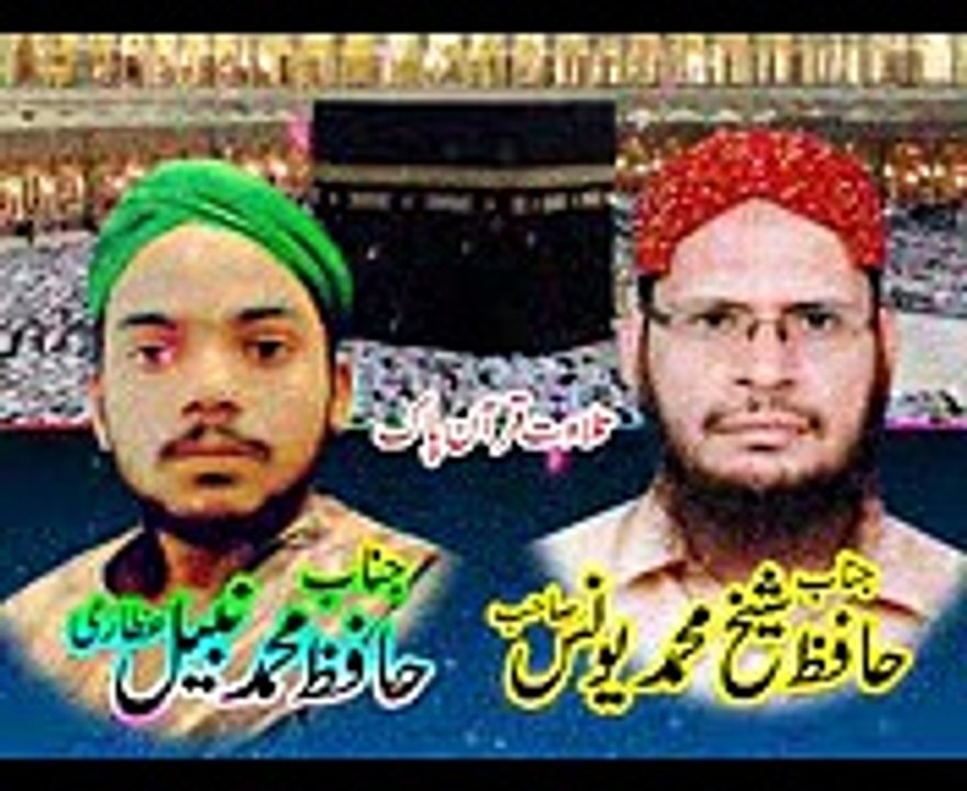 7  Ve Salana Allah Tawakal Mehfil Naat 22 March On Wednes Day 2017
