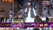 aeed Shah Sb Gujrati (Part-3/4) URS 2016 Dhooda Sharif Gujrat.