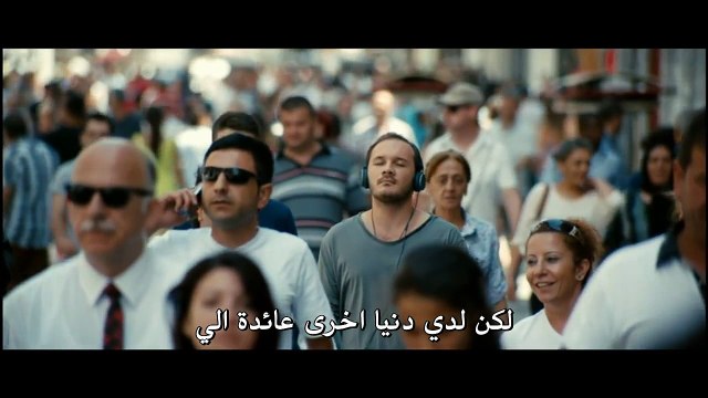 فيلم هل تم الأمر؟ مترجم للعربية بجودة عالية (القسم 2)