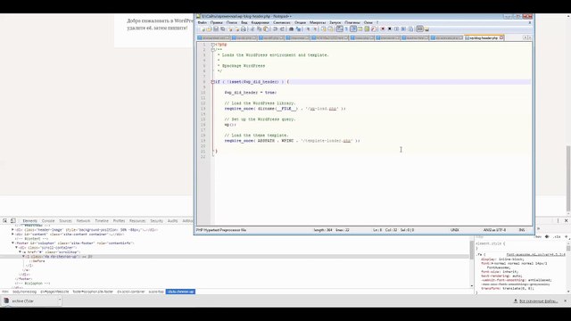 Как настроить цели в яндекс метрике ؟