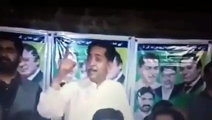 Video of Javed Lateef Speaking Against Pakistani Army