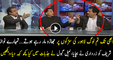 Nawaz Sharif Ko Zardari Ne Bachaya...Nabeel Gabool Chitrols Javed Lateef