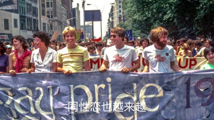 【香蕉大盘点】第六期 EP06 比《月光男孩》更让人血脉喷张的同志电影 Gay film hotter than The Moonlight