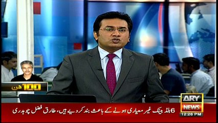 Karachiite reached SHC on city's cleanliness issue