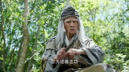 【射雕英雄传2017】七公设计危中求安 The Legend of the Condor Heroes