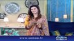 Subah Saverey Samaa Kay Saath | SAMAA TV | Madiha Naqvi | 10 Mar 2017