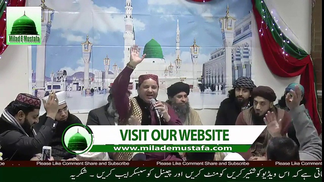 Naat - Shahbaz Qamar Fareedi Naat 2017 -  Bigri Bana Aap Ka Kam Hai  -  Naat Sharif Ever - HD Naat