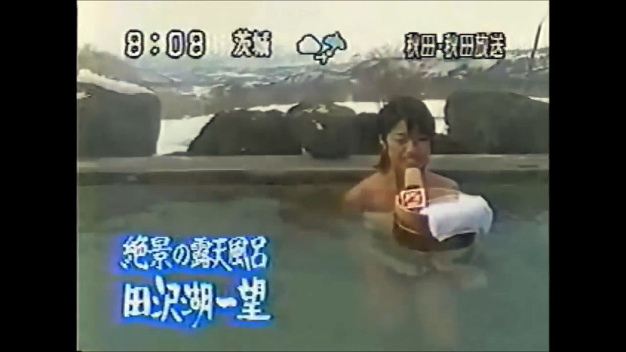 【放送事故!-】女子アナの危険な温泉レポートまとめ