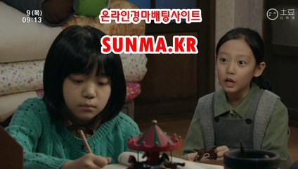 검빛닷컴 , 검빛경마 『s U N M a . kr』 경정출주표