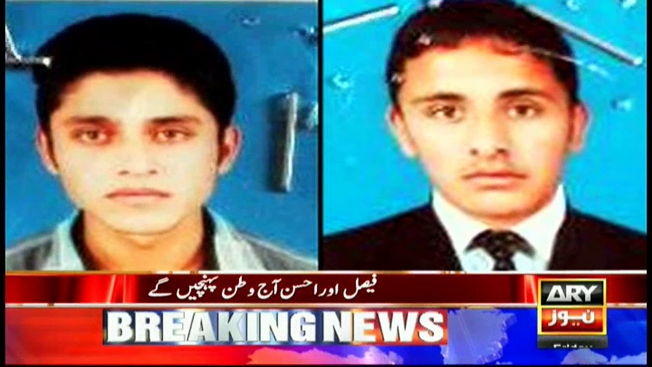 Bulletins 1200 10th March 2017