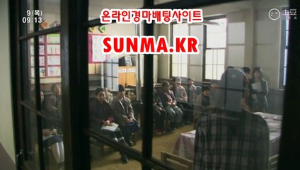 광명경륜 , 코리아레이스 《《  SunMA.KR 》》 일본경마사이트