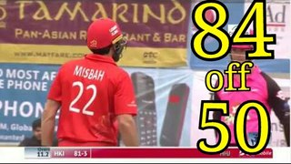 Misbah Ul Haq 84 Runs Off 50 Balls _ 10th March Hongkong T20 -0-0