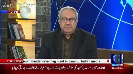 Murad Saeed Ke Qabeele Wale Kia Karne Wale Hain..