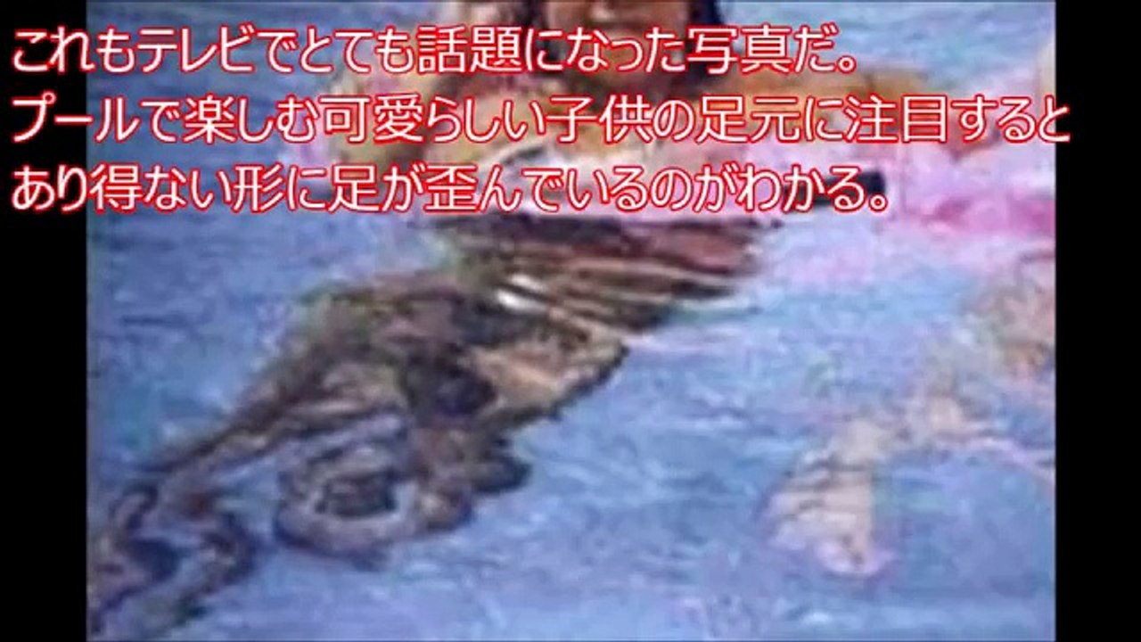 【放送事故】目が釘付け！映ってしまった！カメラがとらえた実際テレビに映った心霊・放送事故などの怖い画像まとめ集【決定的瞬間】②