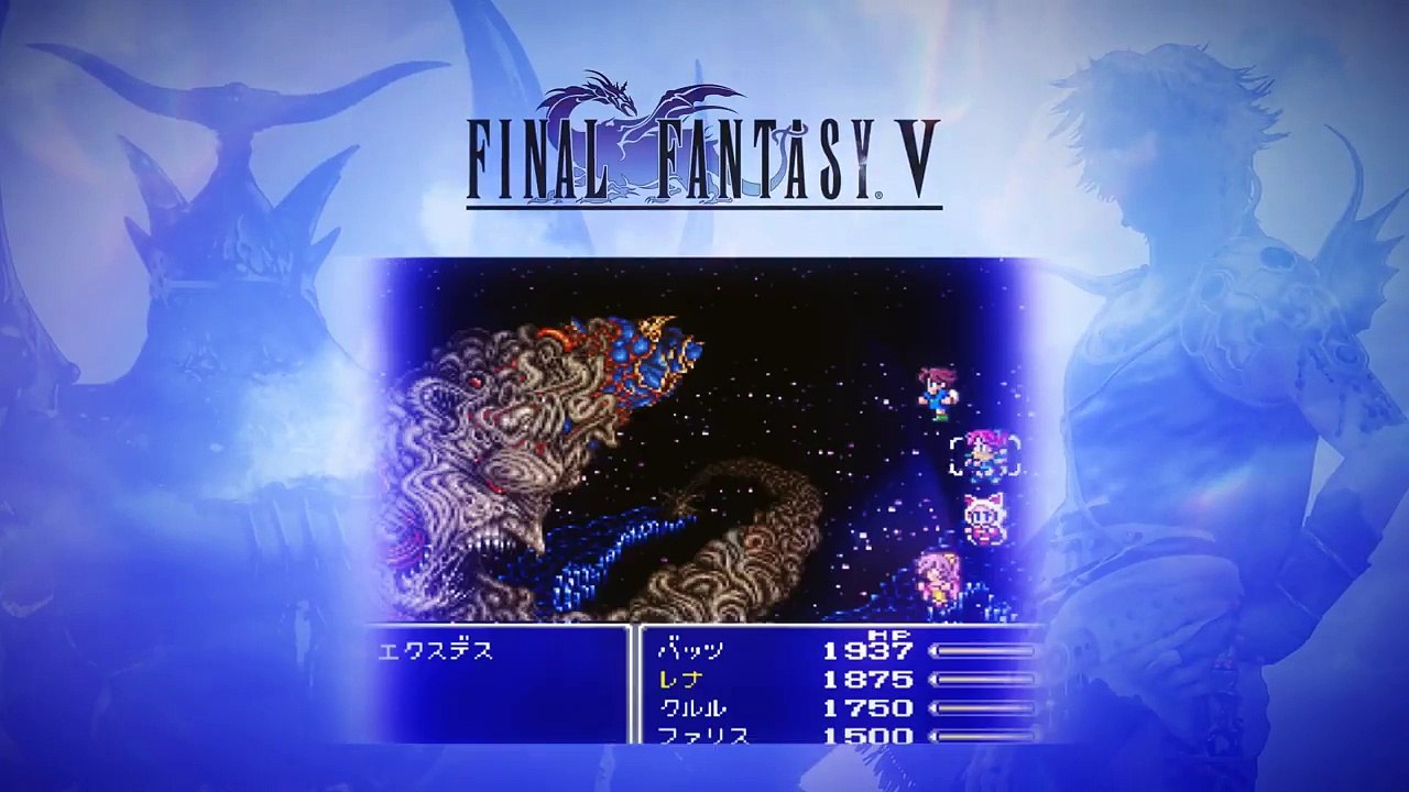 FINAL FANTASY : Une vidéo récap des 30 ans du jeu