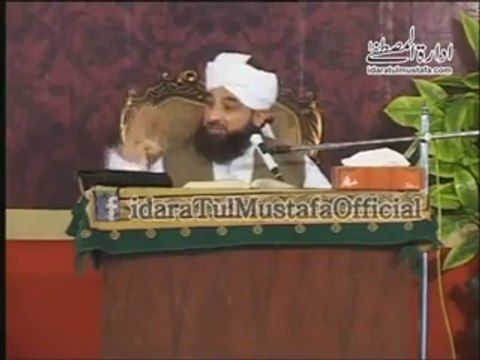 Rabb ki Lazwaal Naimtain or Na Shukra Insan. By- Muhammad Raza SaQib Mustafai|inasan ka na shukra pan|piari batian saqib raza sb ki
