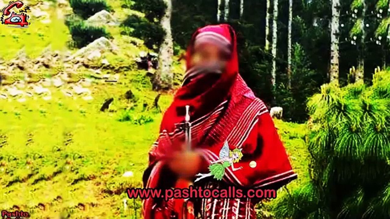 Badnami - Pashto Call