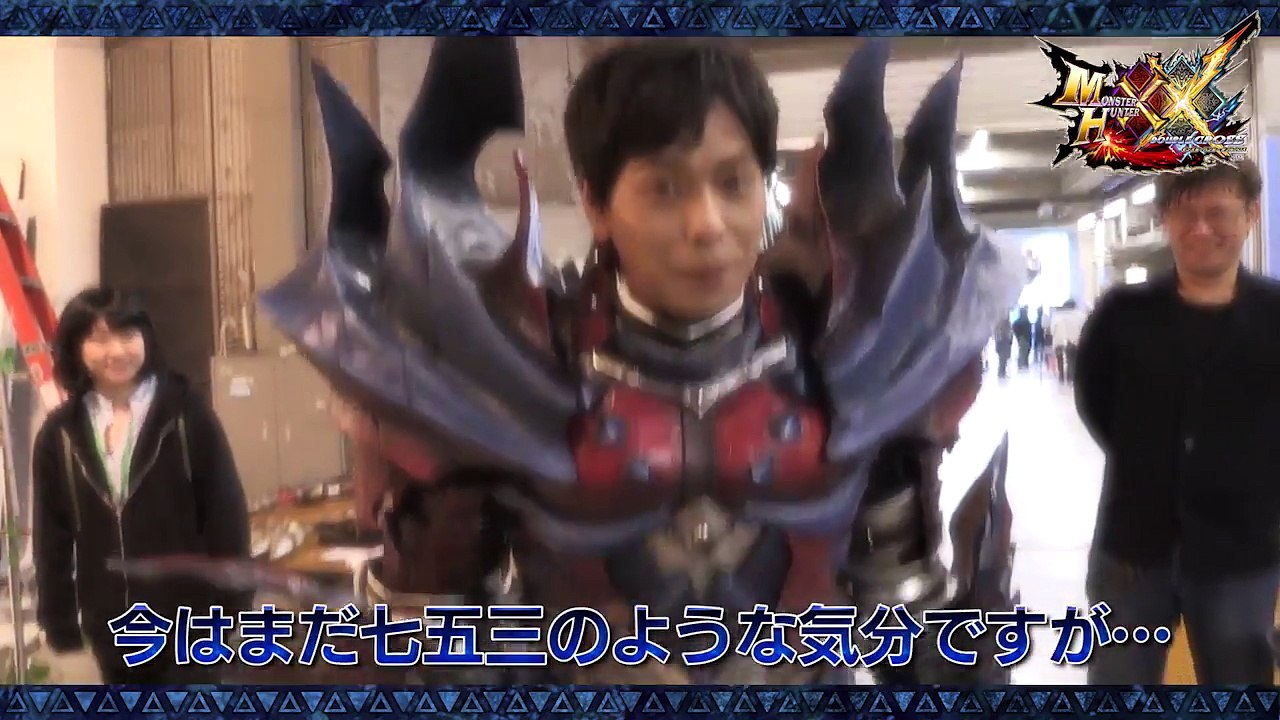 Monster Hunter Double Generations - Making of Pub Japon
