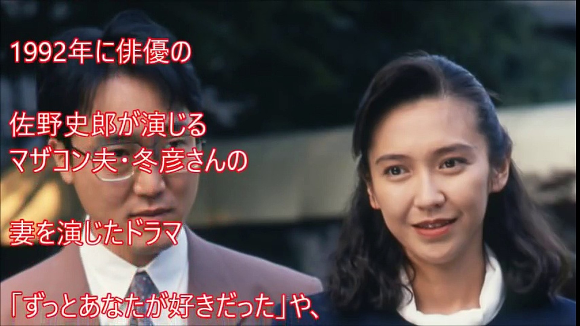 衝撃 賀来千香子と宅麻伸の離婚の理由がヤバすぎ 芸能情報 Video Dailymotion